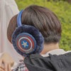 마블 어벤져스 캡틴 아메리카 쉴드 귀마개 유아 아동 키즈 방한귀마개