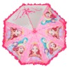 시크릿쥬쥬 별 우산 40 유아 아동 키즈 반자동우산