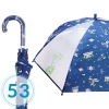 토이스토리4 갤럭시 우산 53cm 유아 아동 캐릭터 반자동우산