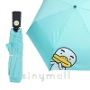 카카오프렌즈 튜브 완자 55cm 헬로 우산 3단 자동우산