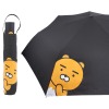 카카오프렌즈 라이언 완자 55cm 헬로 우산 3단 자동우산