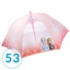겨울왕국2 캐슬 우산 53cm 유아 아동 캐릭터 반자동우산