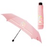 산리오 마이멜로디 3단 55 더블라인 우산 핑크