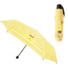 산리오 폼폼푸린 3단 55 더블라인 우산 옐로우