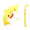 핑크퐁 아기상어 입체40 패턴 우산 (옐로우) 유아 아동 우산