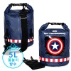 마블 캡틴아메리카 쉴드 드라이백 5L 비치백 수영가방