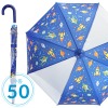 우주 코스믹스타 어린이우산 50cm 유아 아동 어린이 수동우산