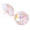 몰랑 레인보우 홀로그램 우산 53 유아 아동 반자동 우산