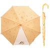 카카오프렌즈 55별 우산 무지 유아 아동 반자동 우산