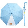 카카오프렌즈 55별 우산 라이언 유아 아동 반자동 우산