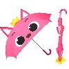 핑크퐁 47 한폭POE 입체 우산 핑크퐁 (387588) 유아 아동 아기우산