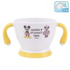 미키마우스 스케치 잡기쉬운 유아컵 (식기세척기용) 유아 아동 물컵