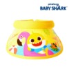 핑크퐁 아기상어 물놀이 썬캡 -옐로우 (061491) 유아 아동 여름 모자