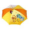 포켓몬스터 47 몬스터볼 입체홀로그램 유아 아동 우산-옐로우 (946138)