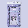 산리오 즐거운 쿠로미 튜브형 방수팩 (252151) 물놀이 워터파크 스마트폰 핸드폰 방수커버