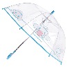 산리오 시나모롤 POE53 돔형 어라운드 우산 (750777) 유아 아동 초등학생 비닐 투명 장우산