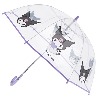 산리오 쿠로미 POE53 돔형 어라운드 우산 (750760) 유아 아동 초등학생 비닐 투명 장우산