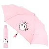 먼작귀 치이카와 하트 55 소프트폴드 3단 (완전자동) 우산 -핑크 (850068)