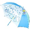 산리오 시나모롤 별똥별 입체 홀로그램 53 우산 연블루 (227080)