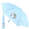 먼작귀 가르마 하트 55 소프트폴드 3단 (완전자동) 우산 -블루 (850075)